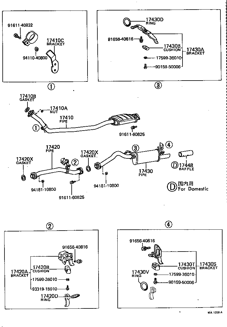 Figure MA1208A