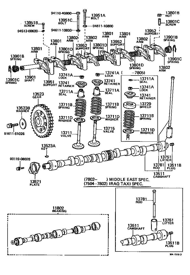 Figure MA1518D
