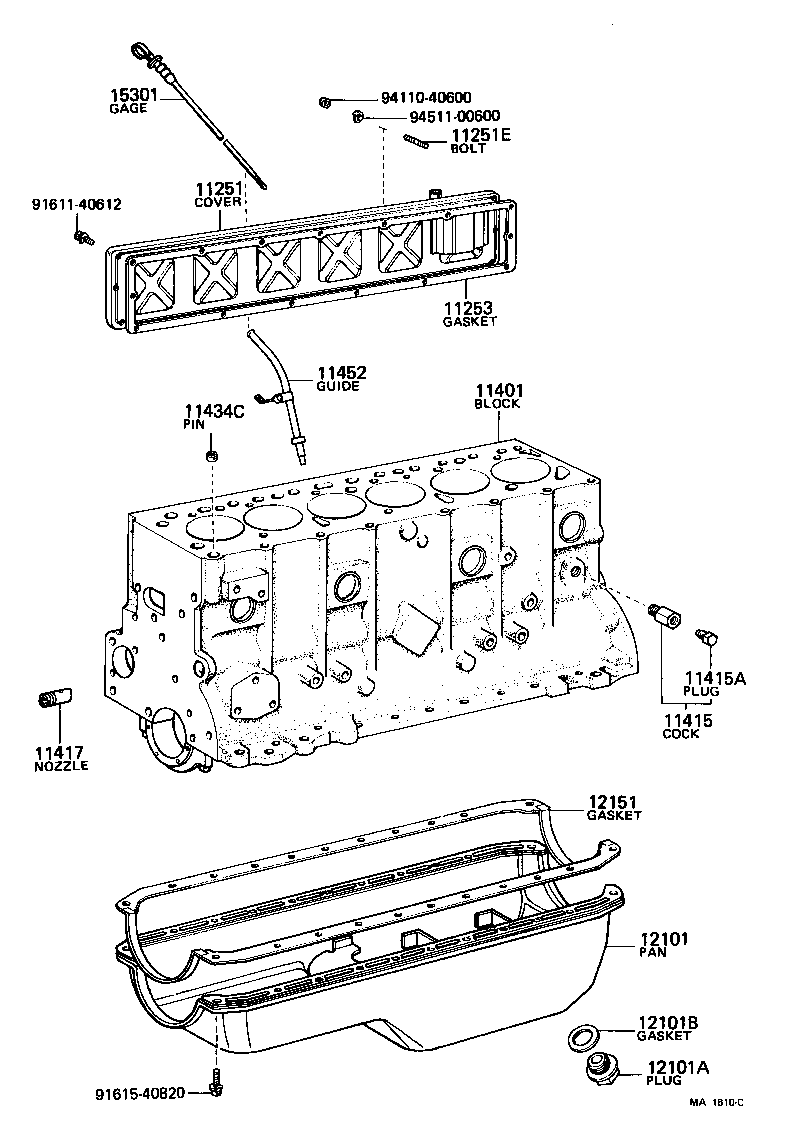 Figure MA1610C