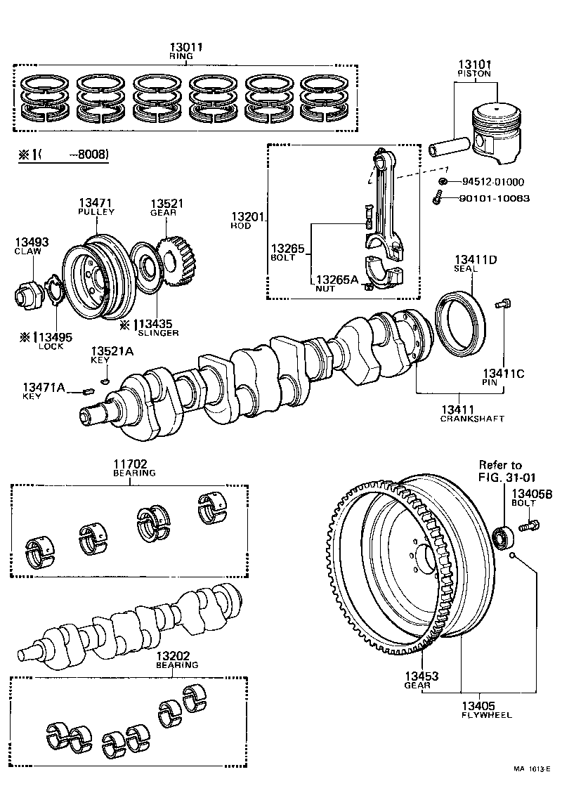 Figure MA1613E