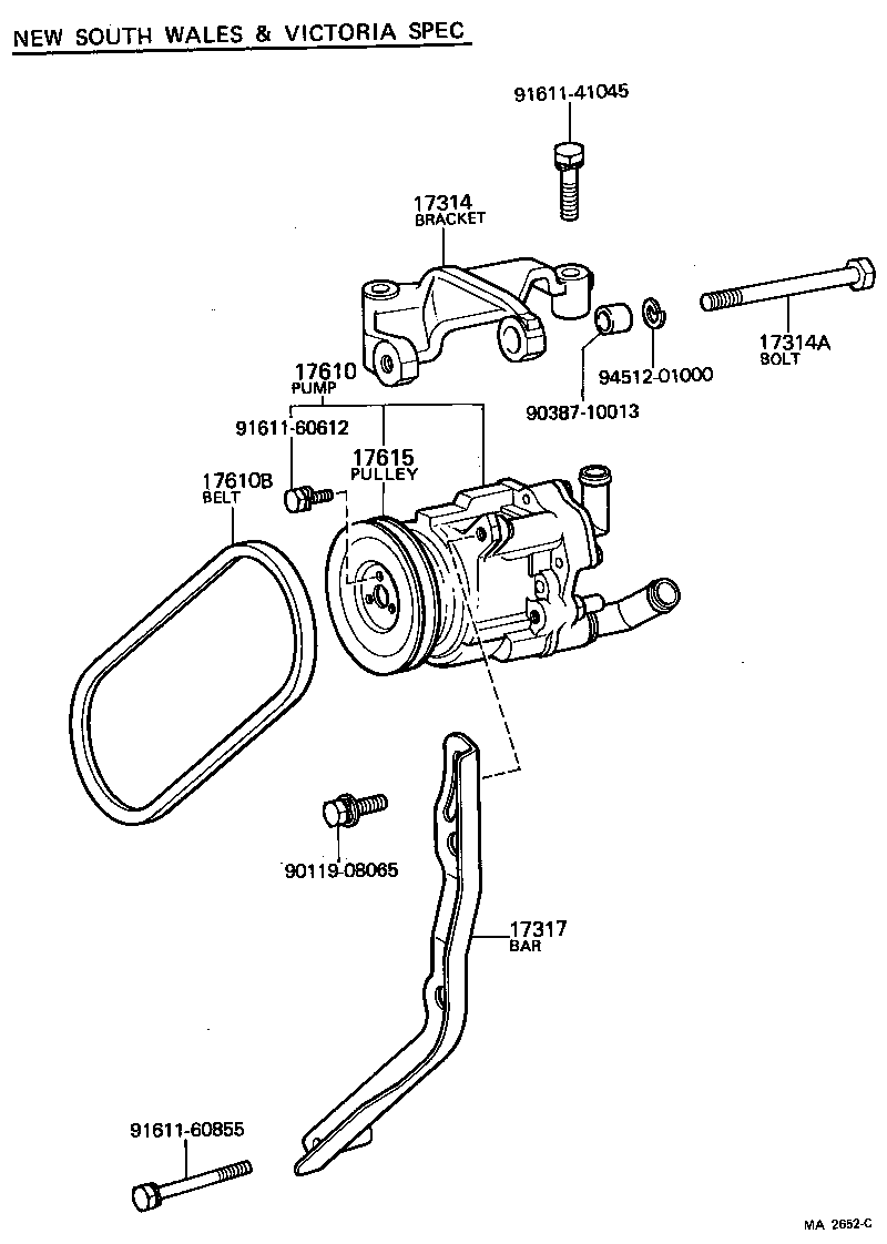 Figure MA2652C