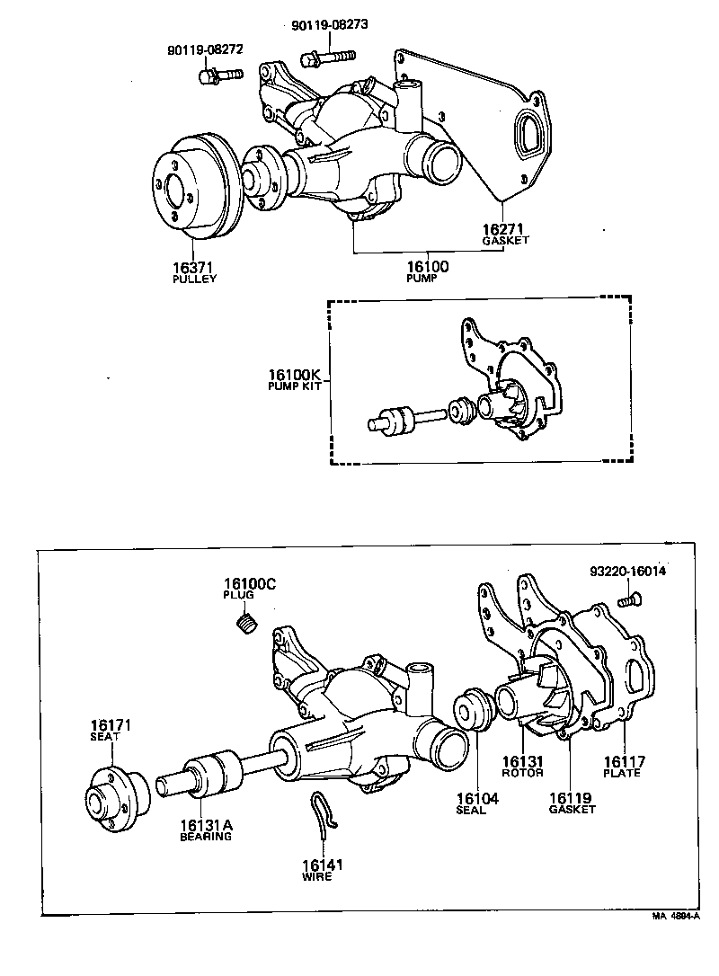 Figure MA4894A