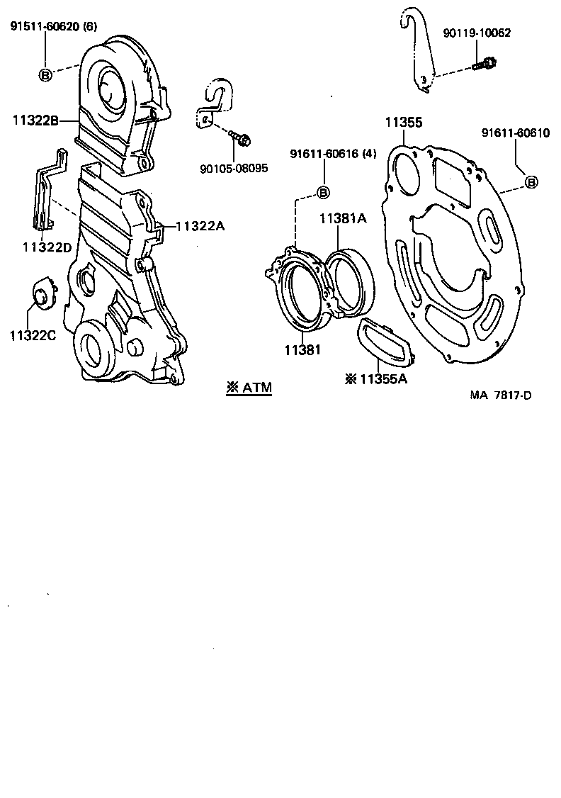 Figure MA7817D