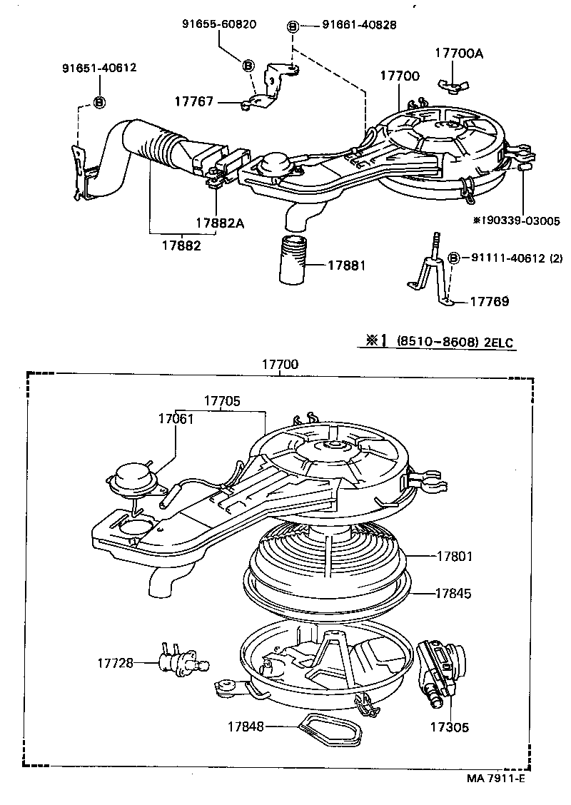Figure MA7911E
