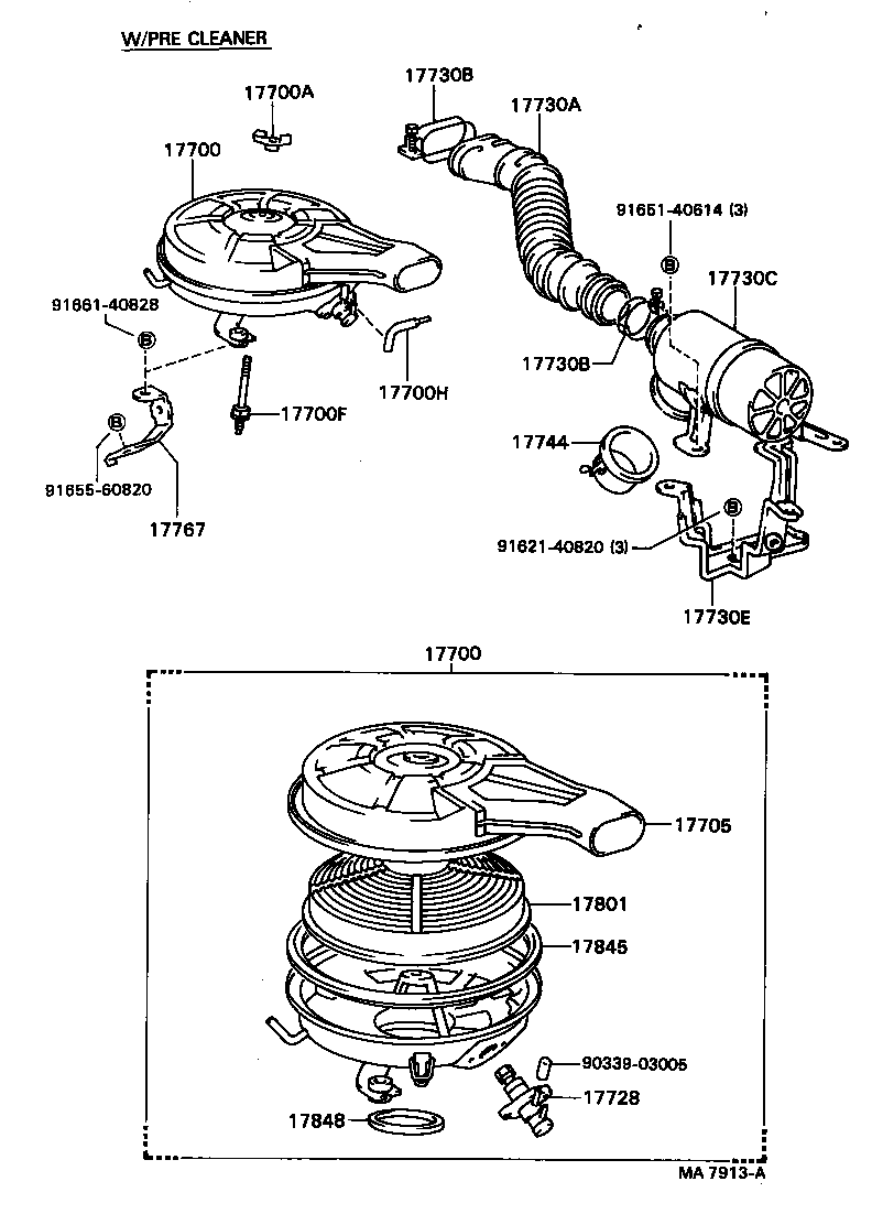 Figure MA7913A