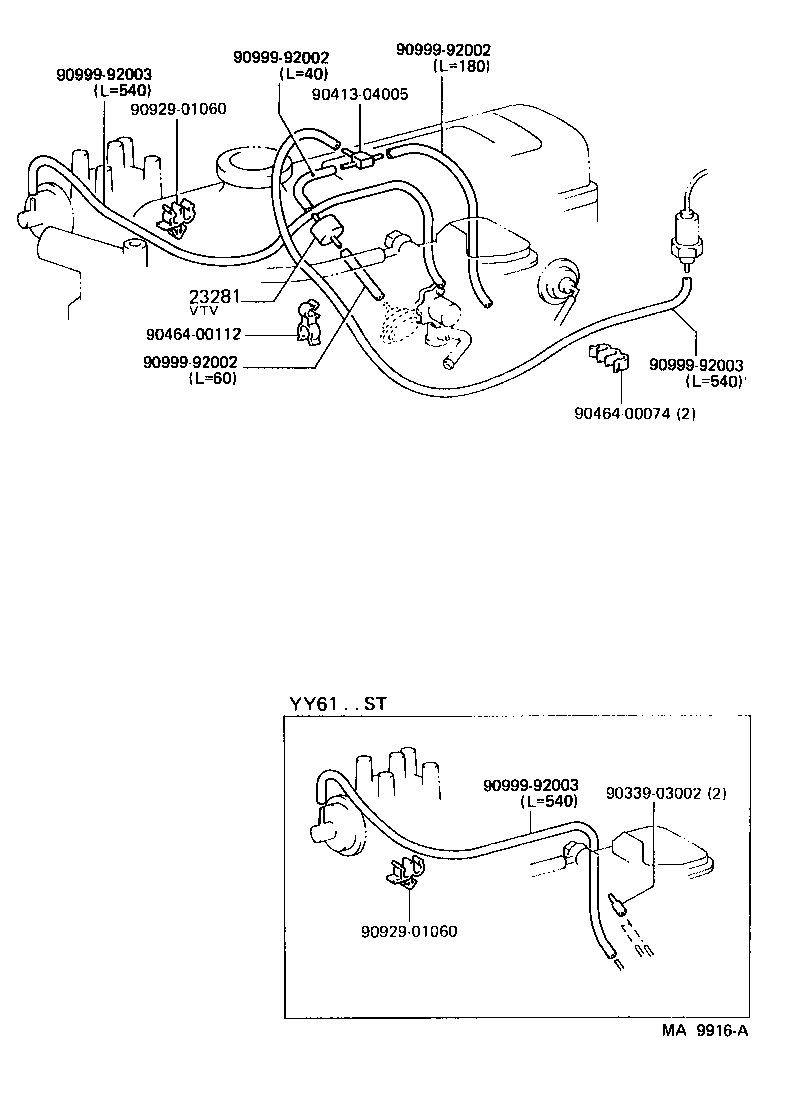 Figure MA9916A