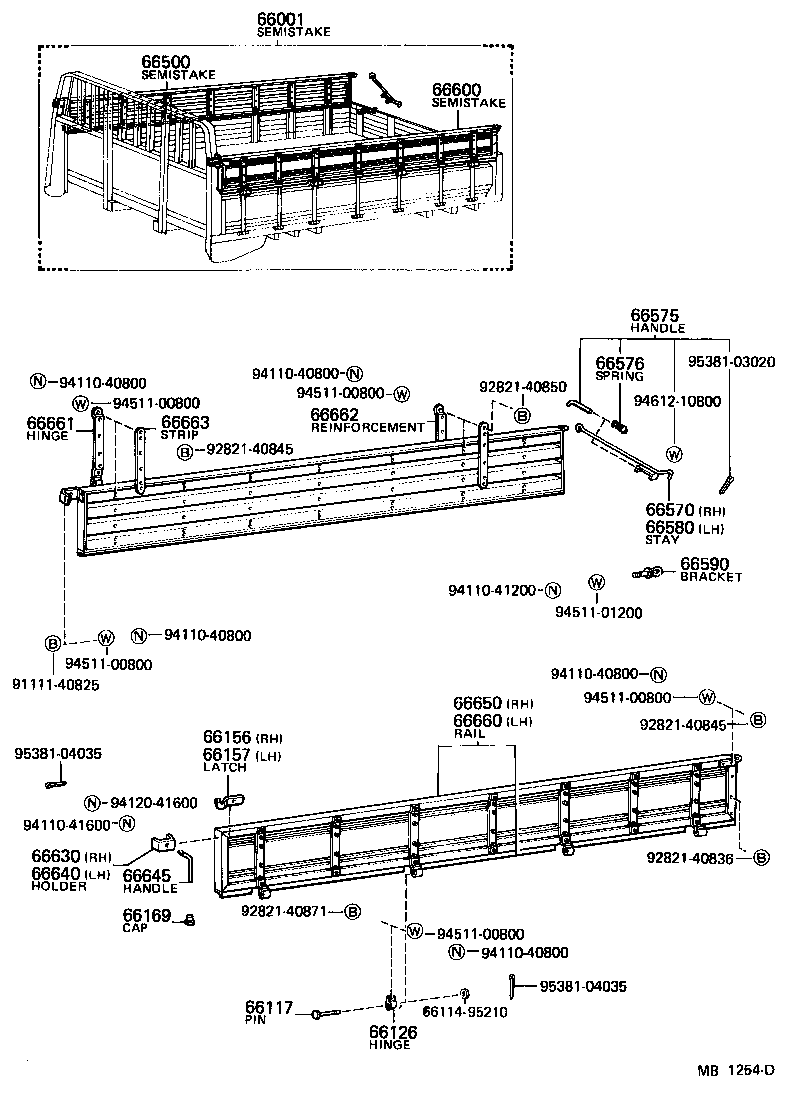 Figure MB1254D