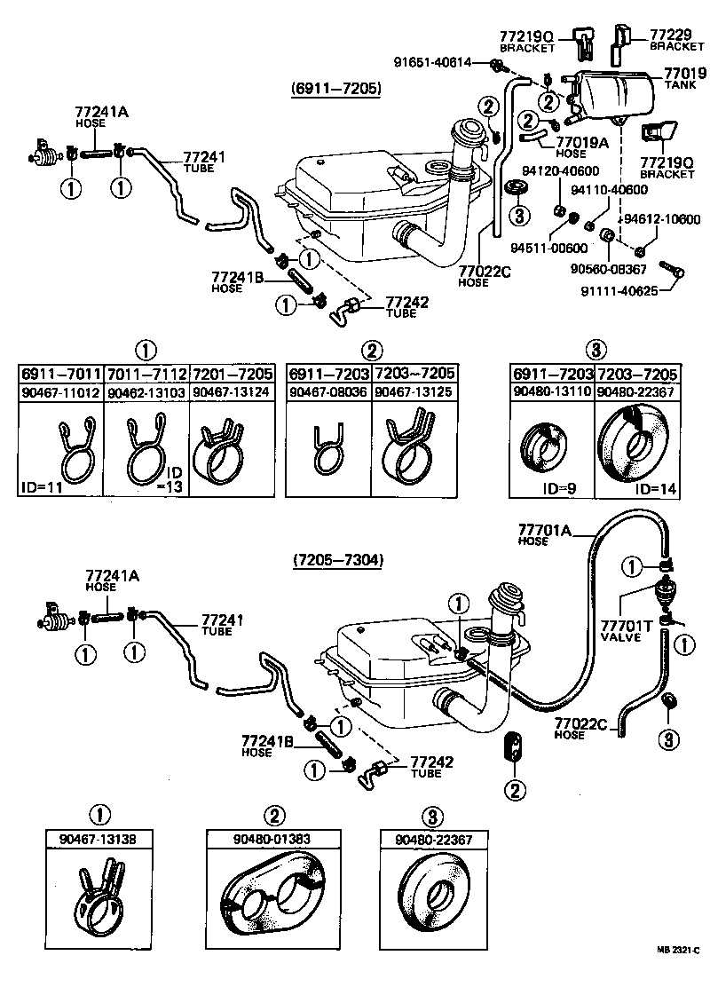 Figure MB2321C