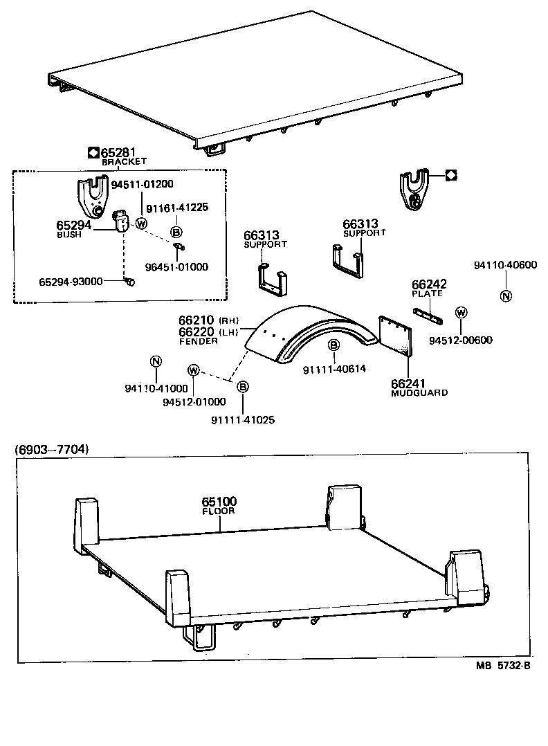 Figure MB5732B