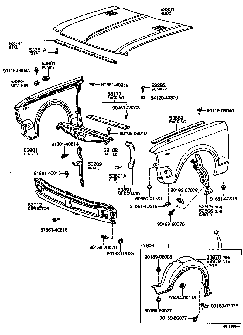 Figure MB6256A