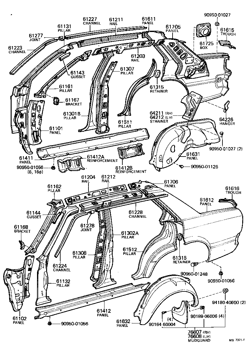 Figure MB7371F
