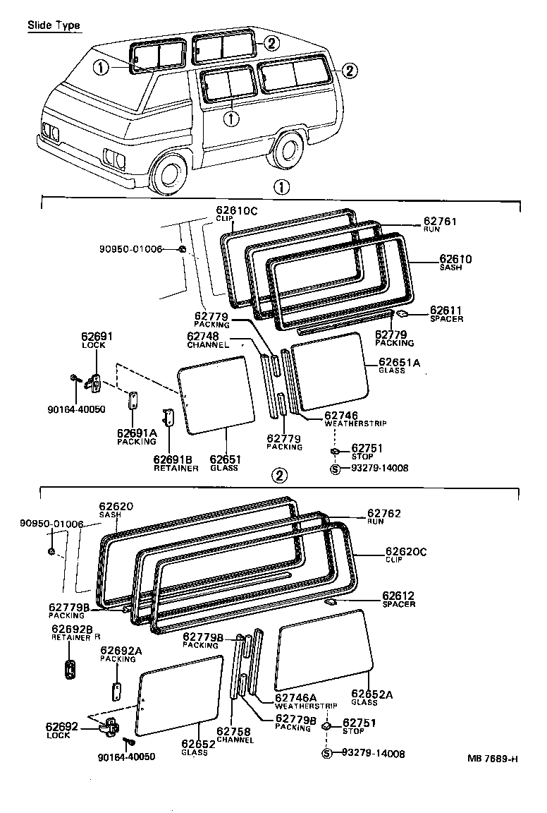 Figure MB7689H