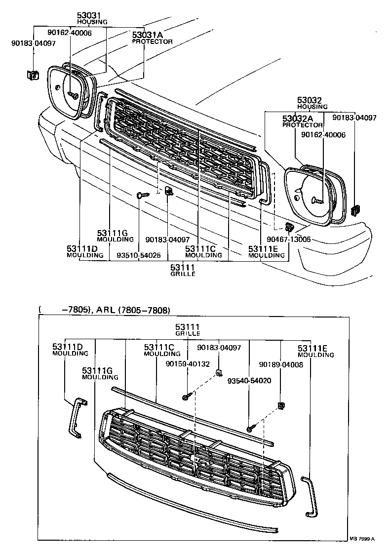 Figure MB7999A