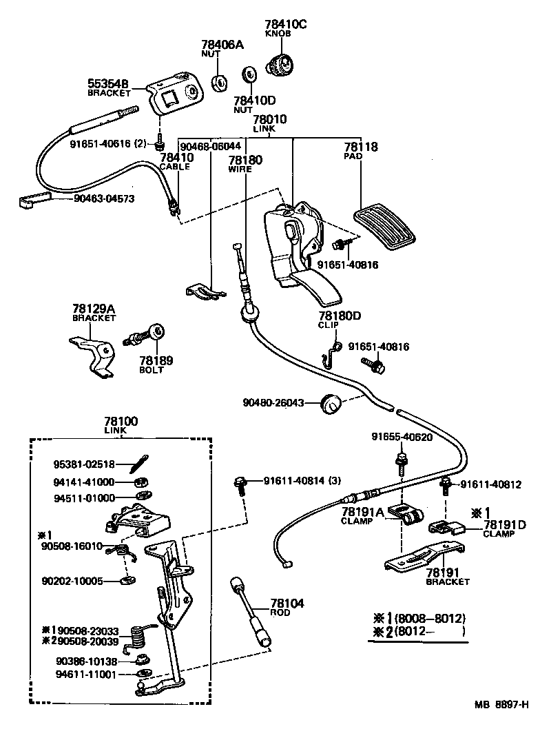 Figure MB8897H