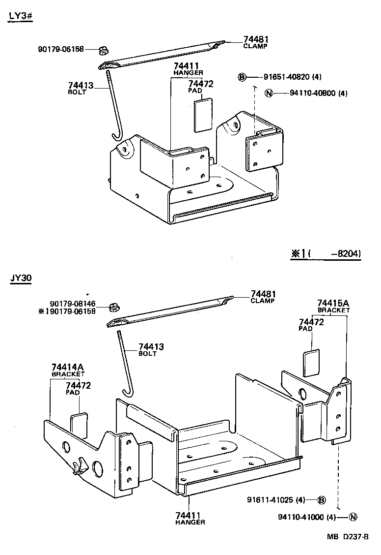 Figure MBD237B