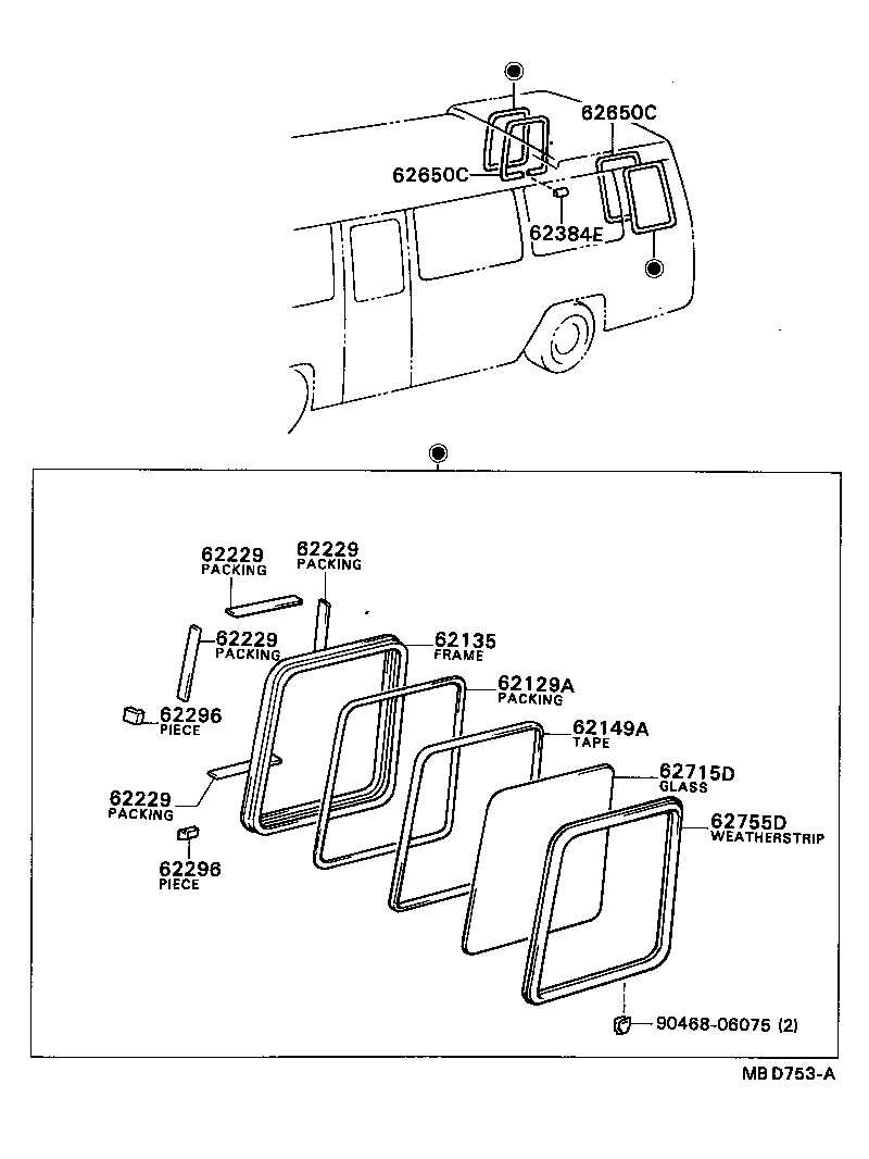 Figure MBD753A