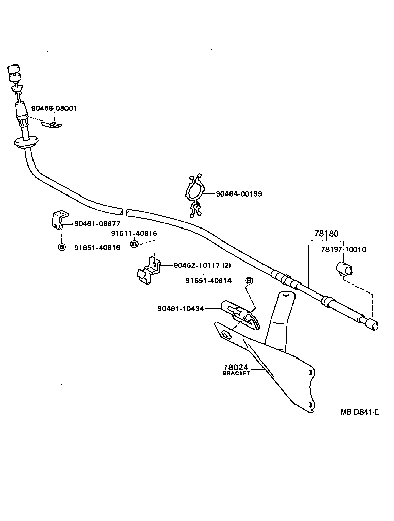 Figure MBD841E