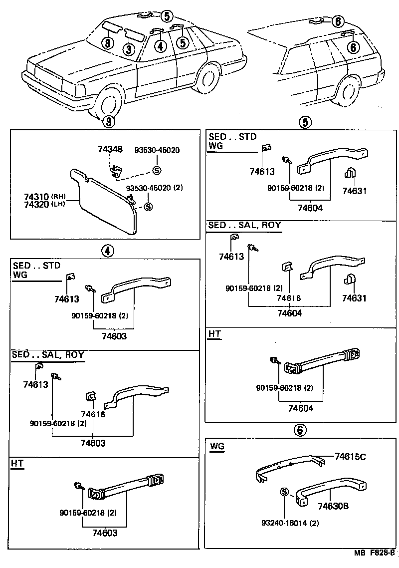 Figure MBF828B