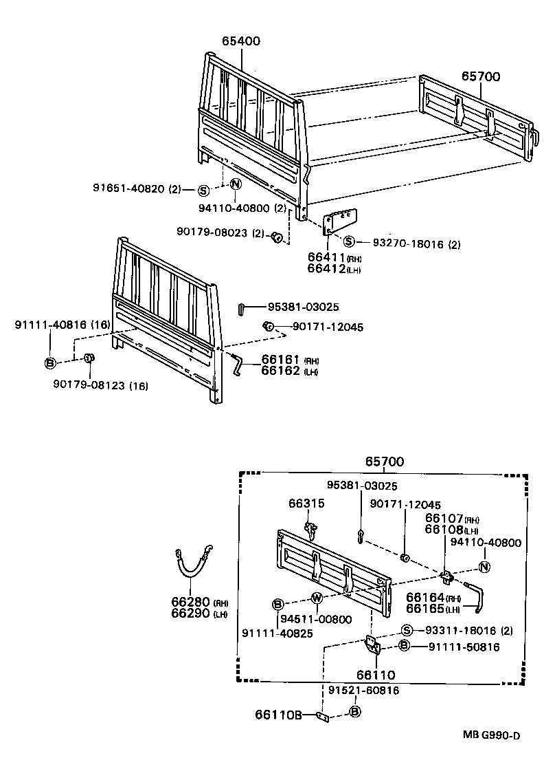 Figure MBG990D