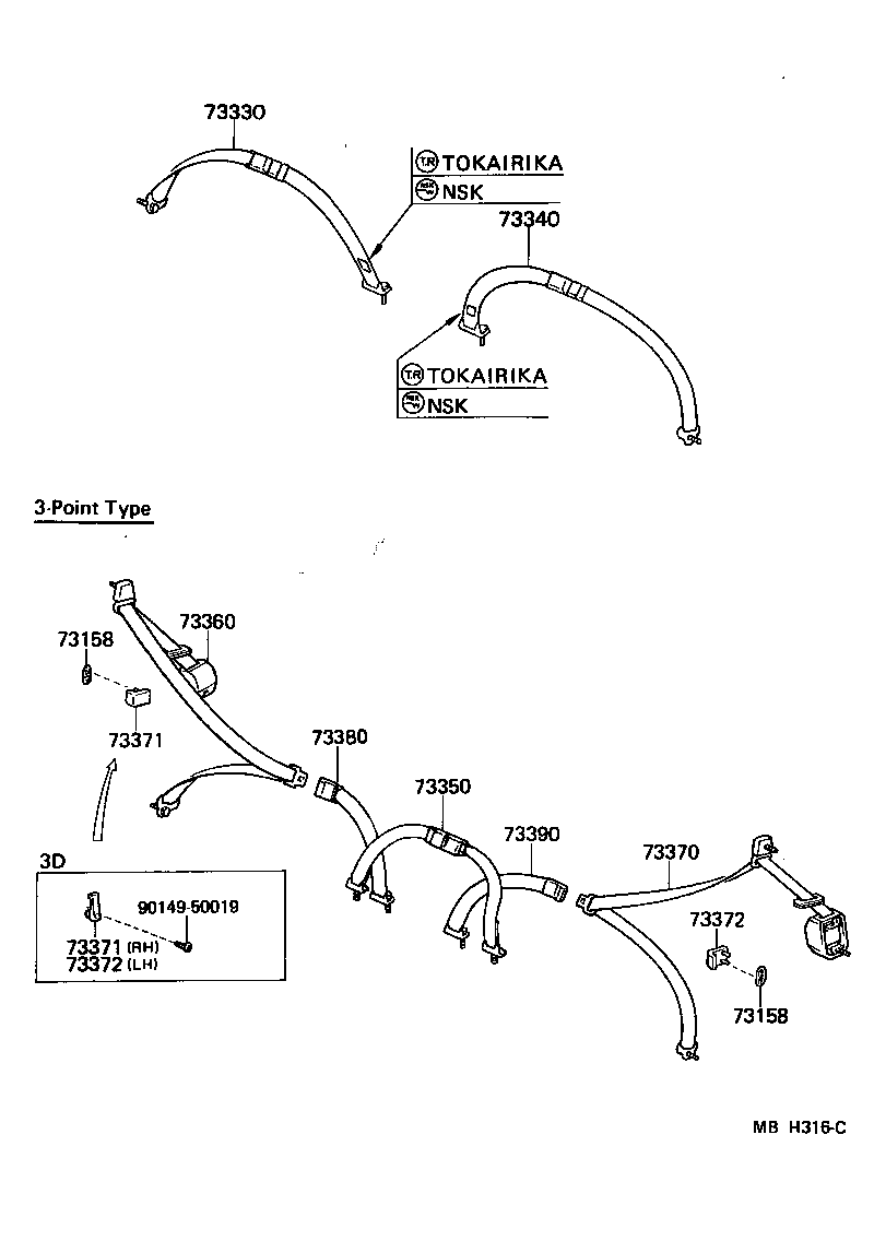 Figure MBH316C