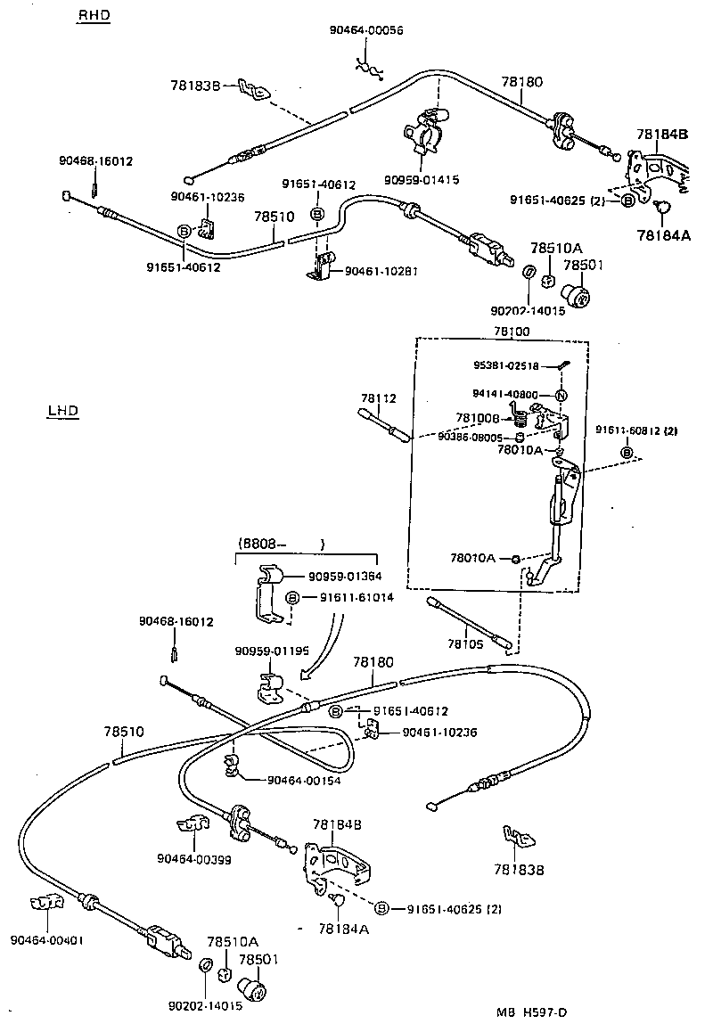 Figure MBH597D