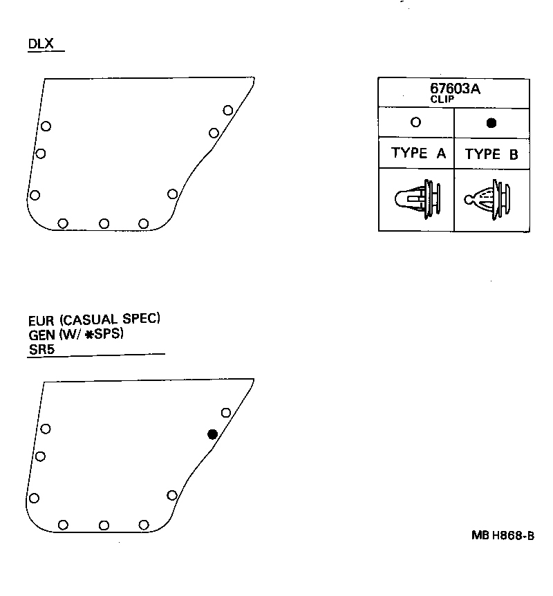 Figure MBH868B