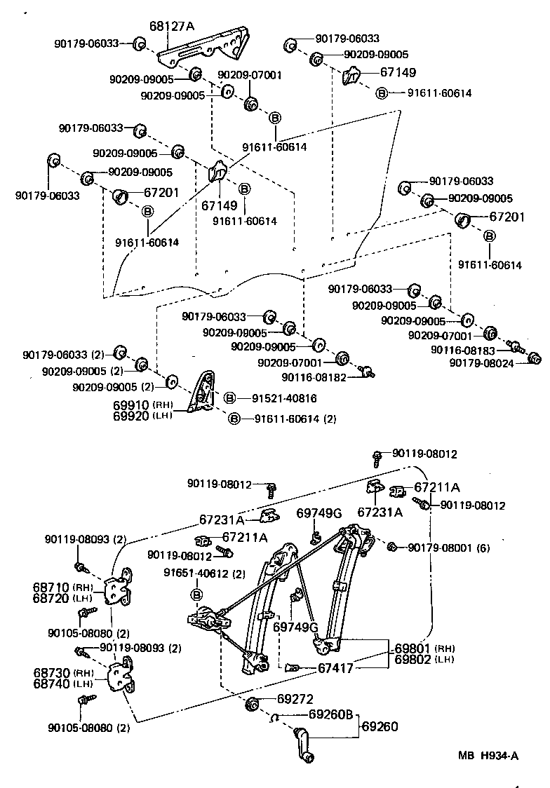 Figure MBH934A