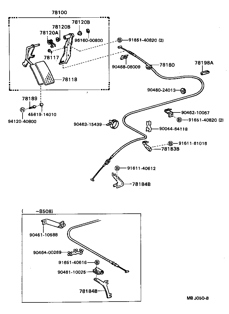 Figure MBJ050B