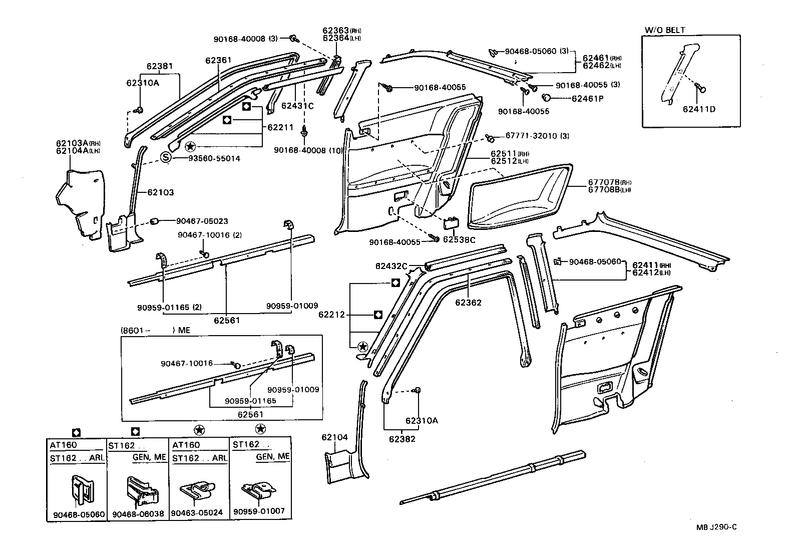 Figure MBJ290C
