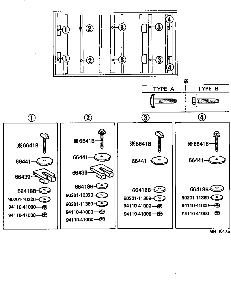 Figure MBK475