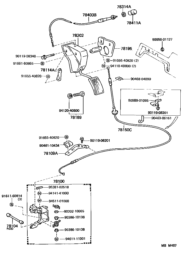 Figure MBM467
