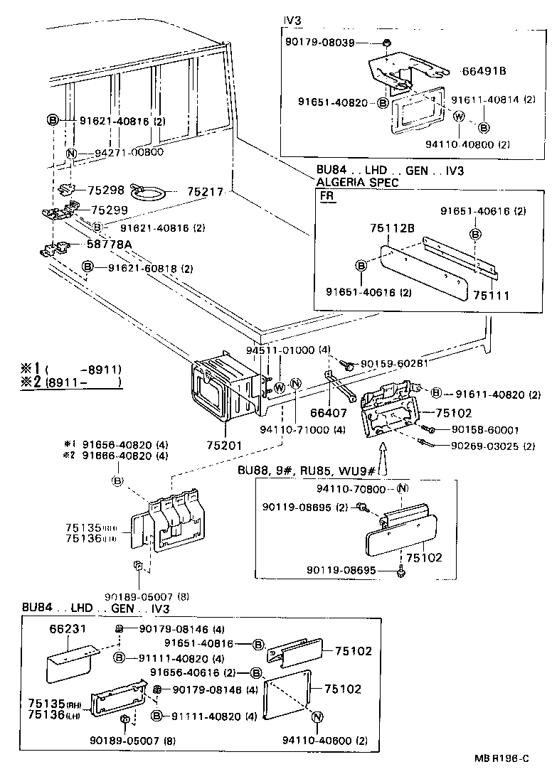 Figure MBR196C
