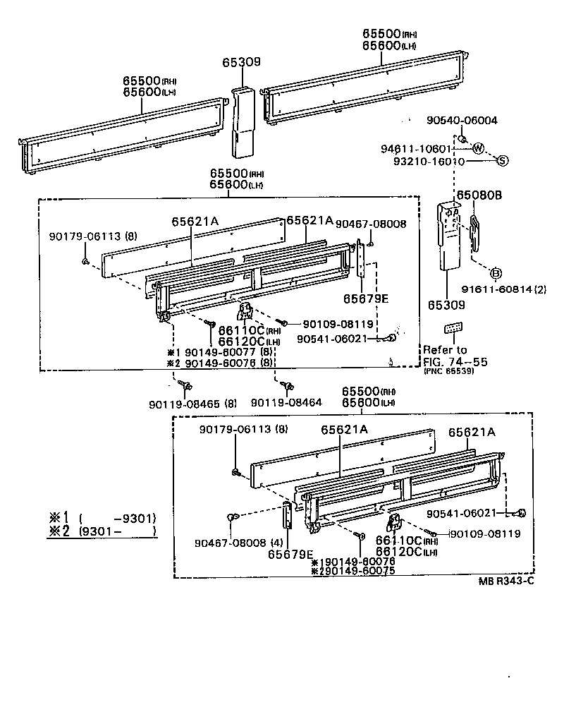 Figure MBR343C