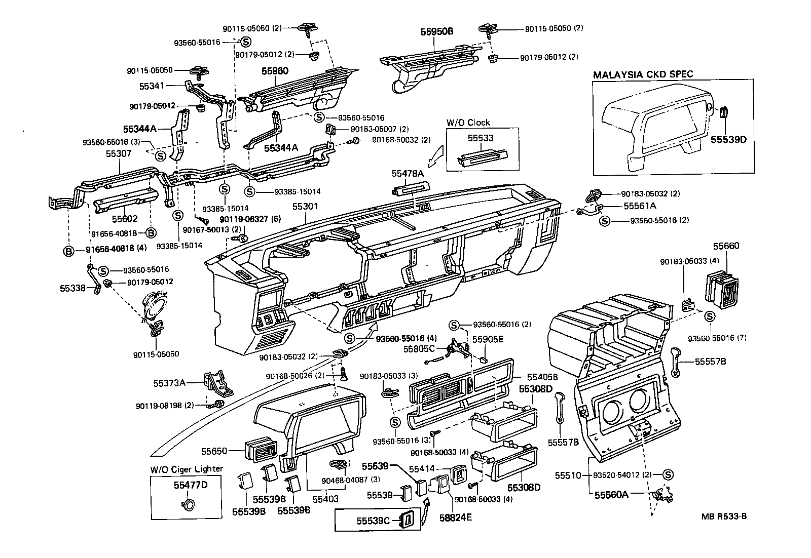 Figure MBR533B