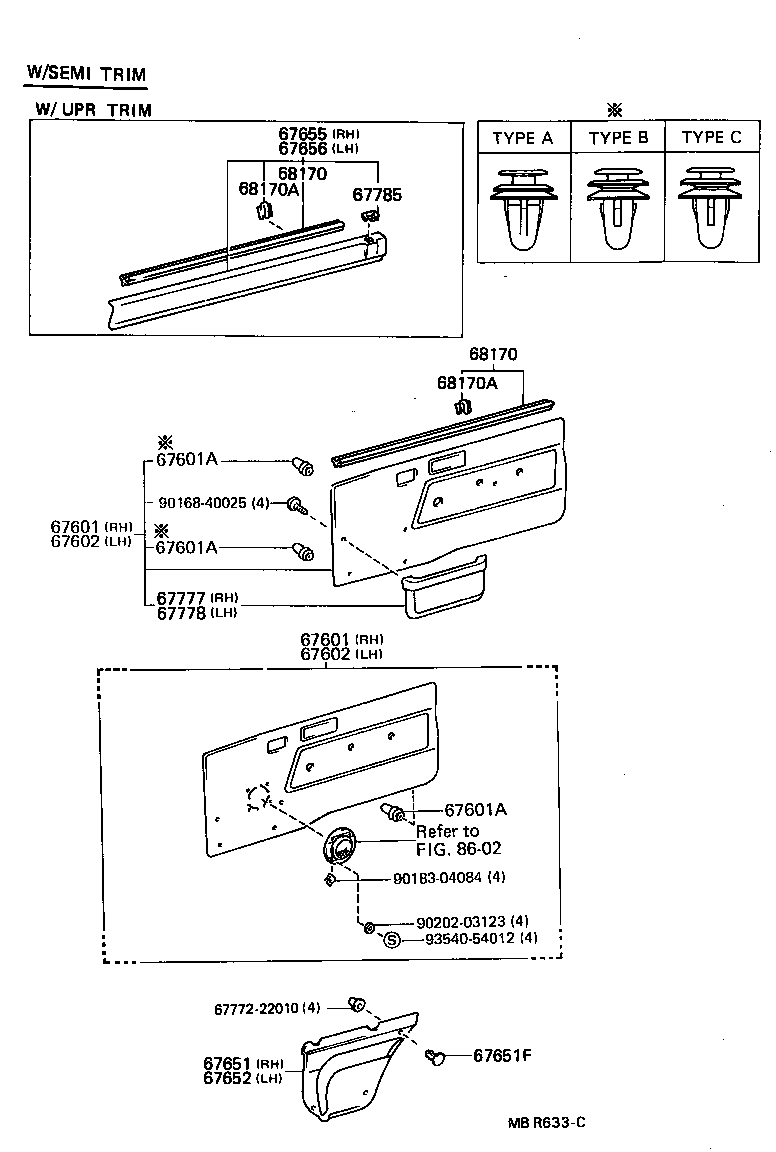 Figure MBR633C