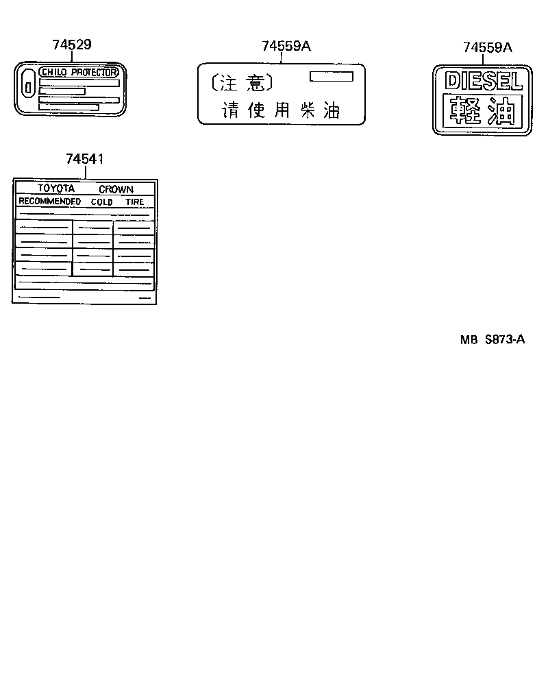 Figure MBS873A