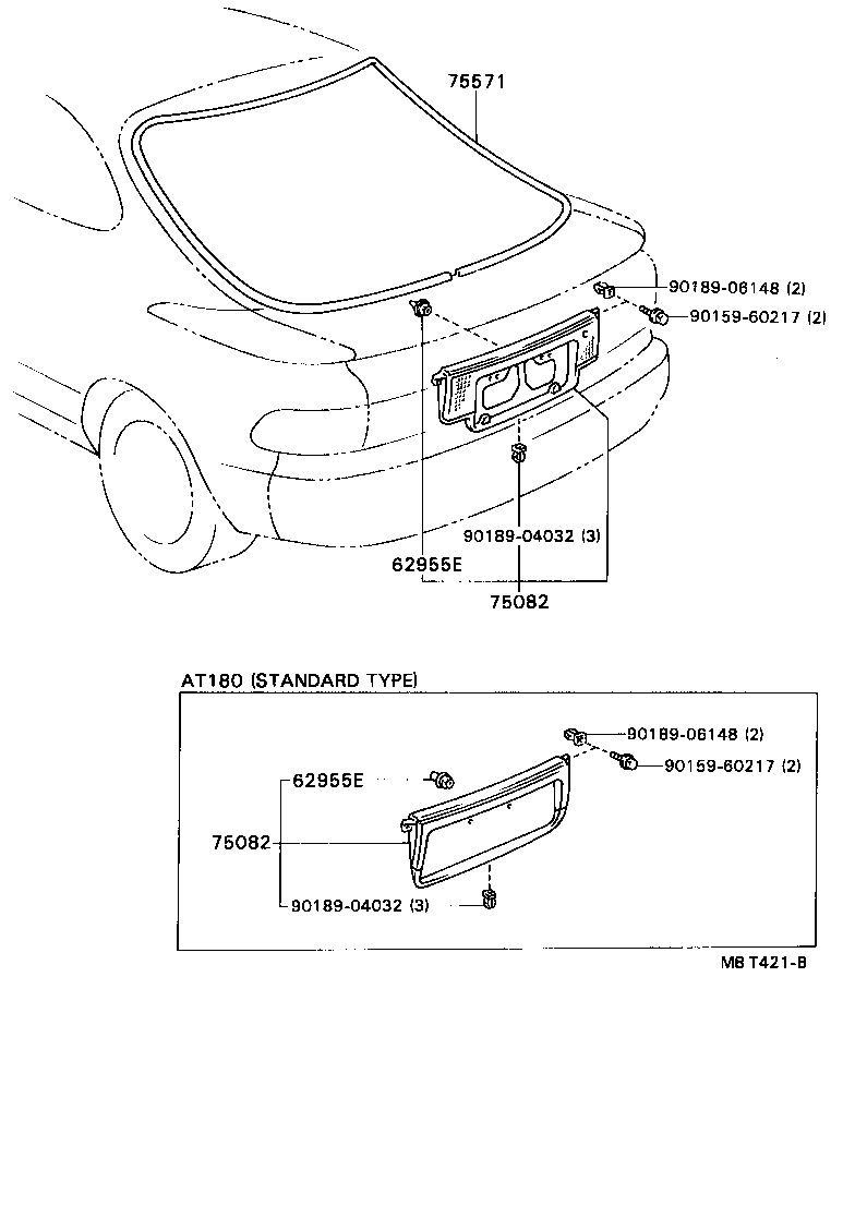 Figure MBT421B