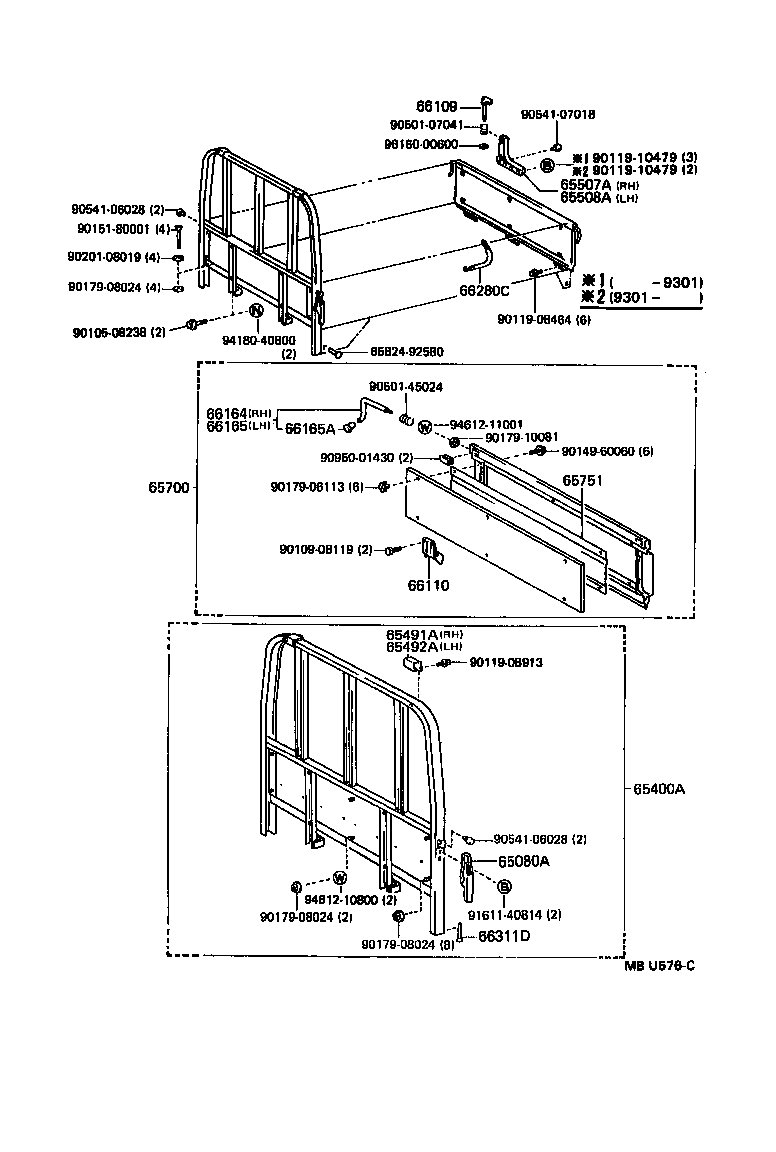 Figure MBU576C