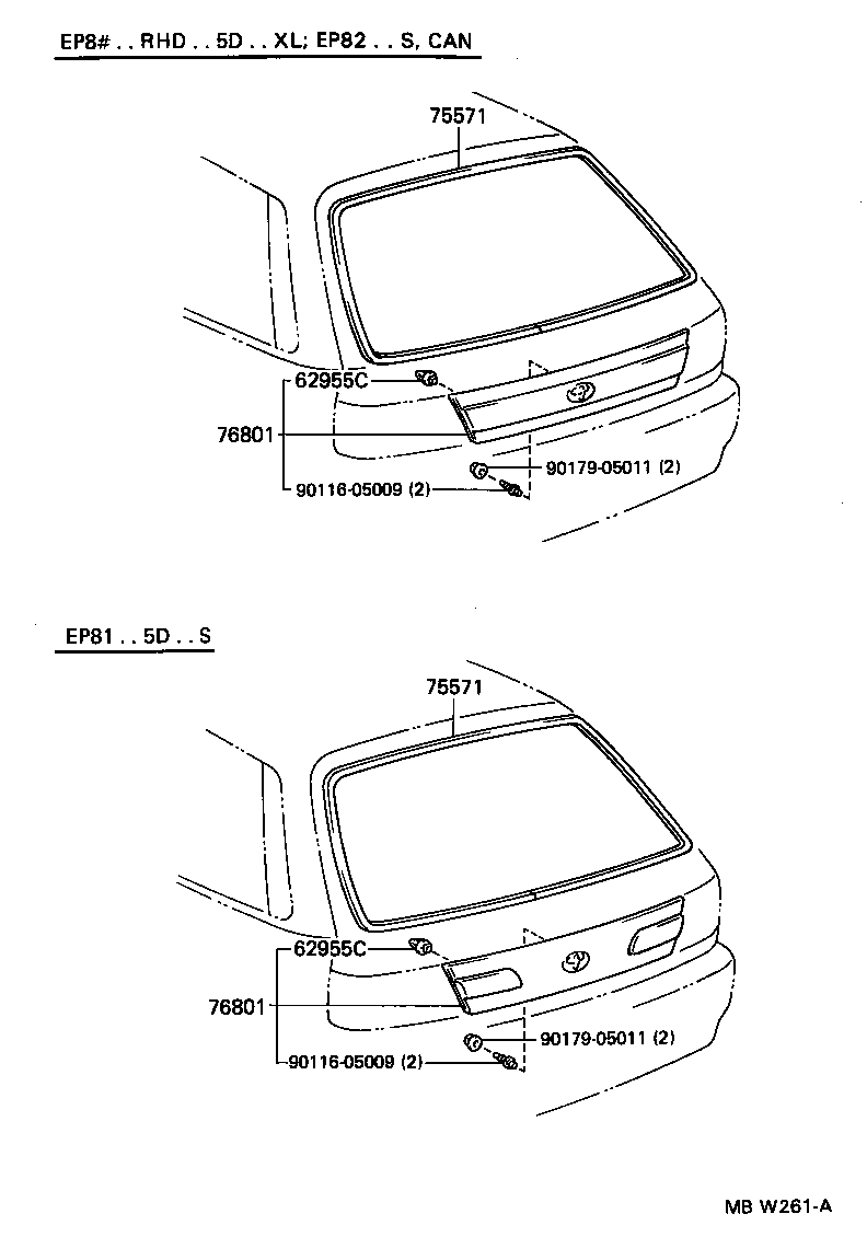 Figure MBW261A
