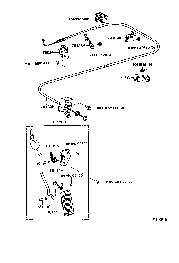 Exploded illustration MBX918
