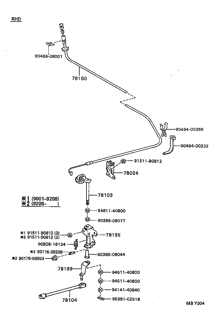 Figure MBY304