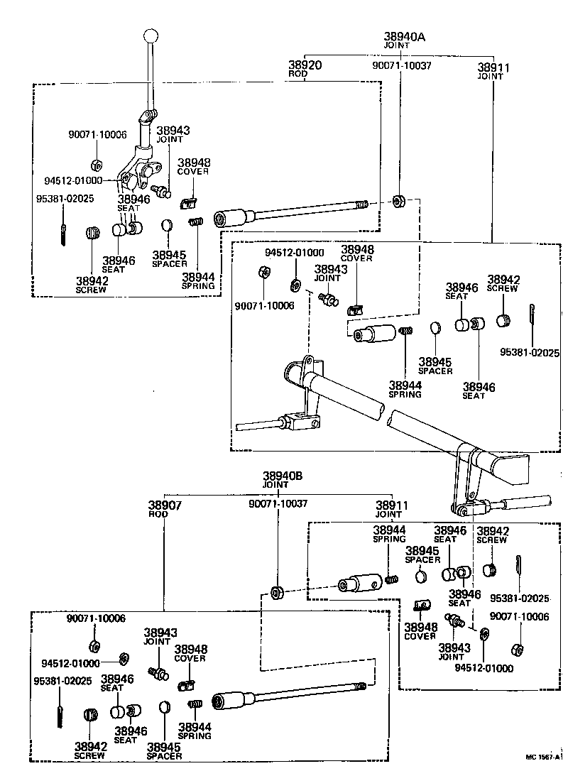 Figure MC1567A