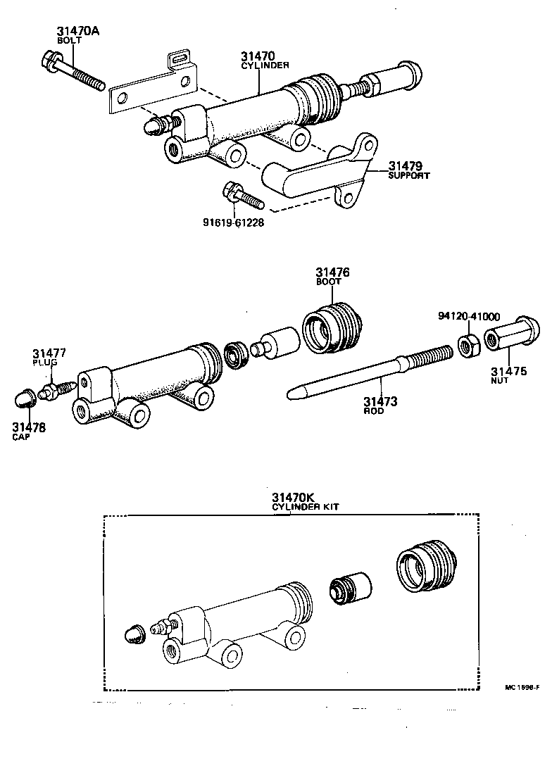 Figure MC1696F