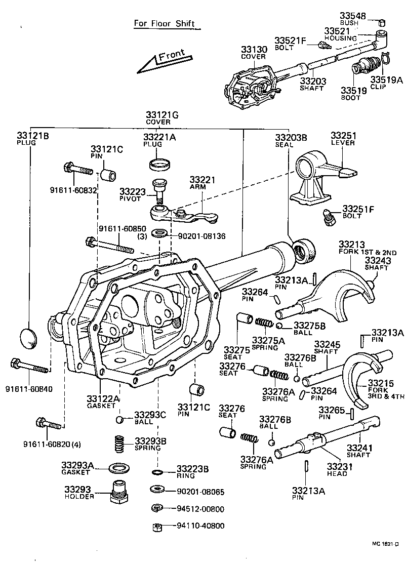 Figure MC1821D