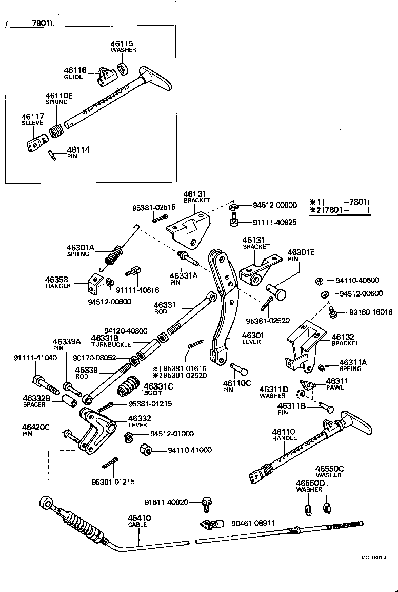 Figure MC1891J
