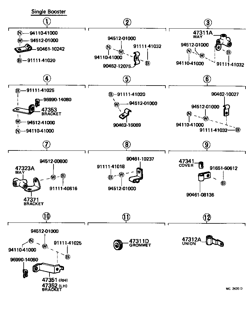 Figure MC2630D