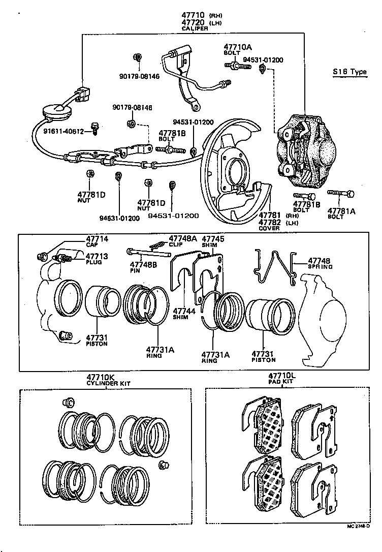 Figure MC2748D