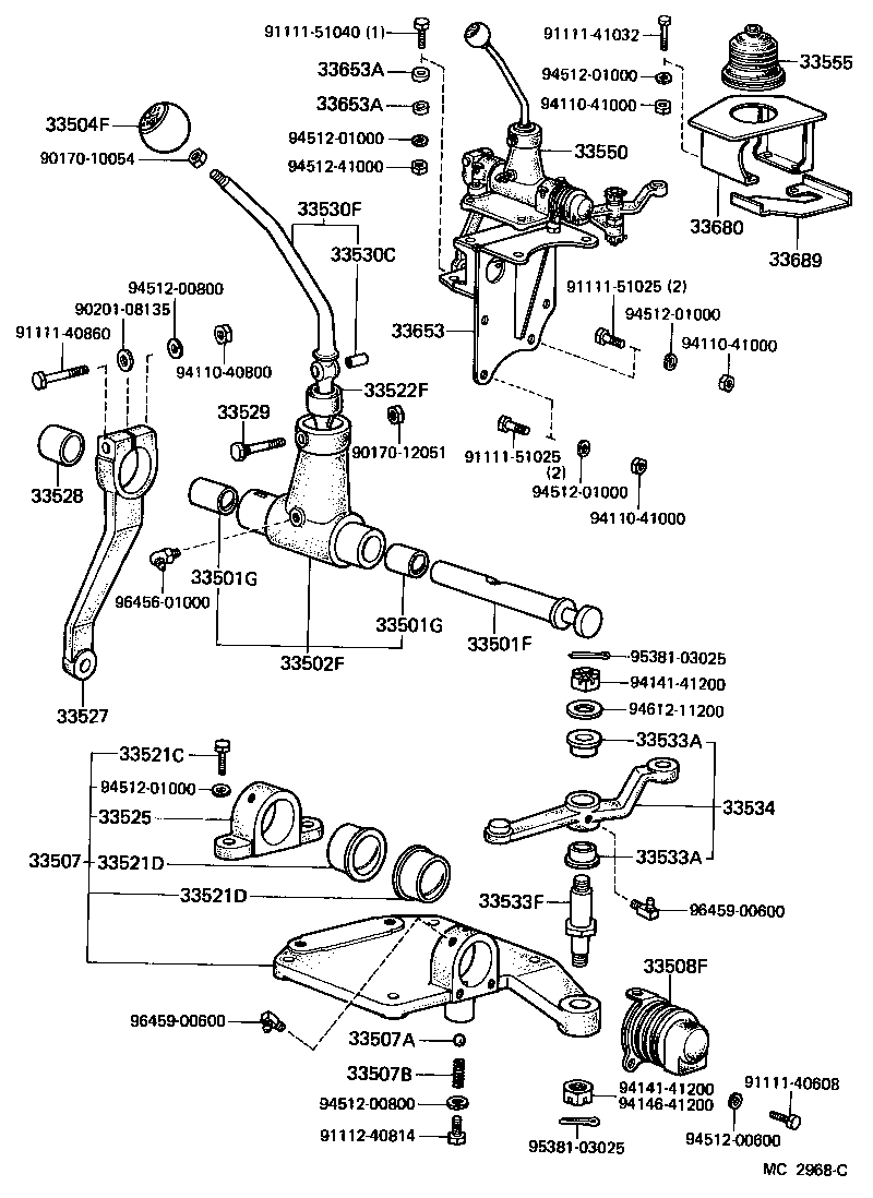 Figure MC2968C