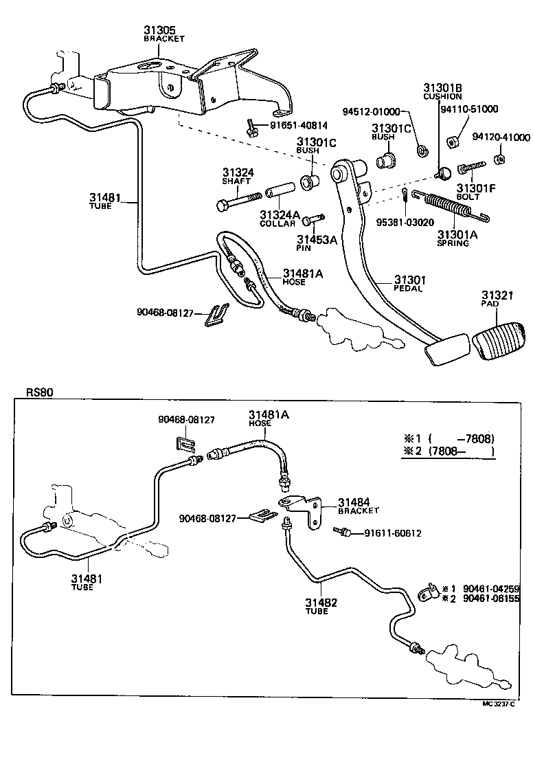 Figure MC3237C