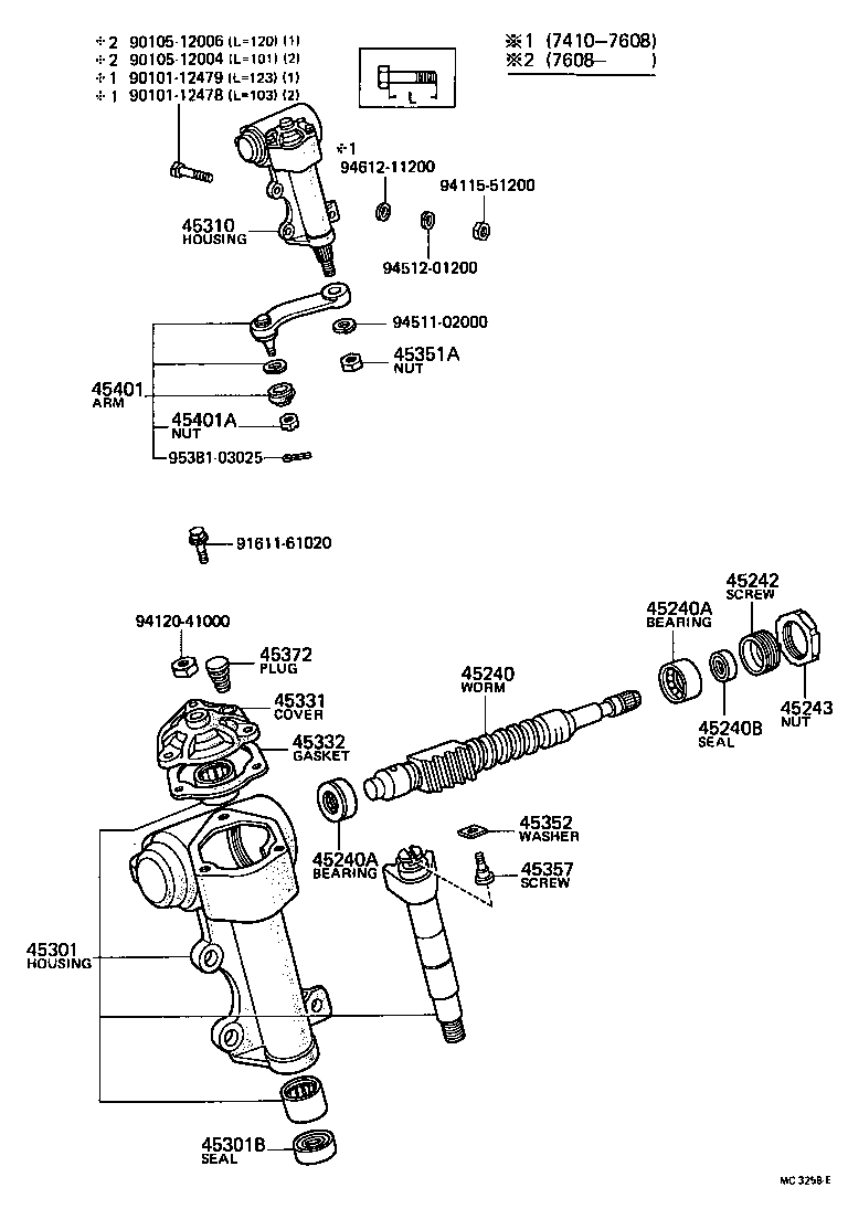 Figure MC3258E